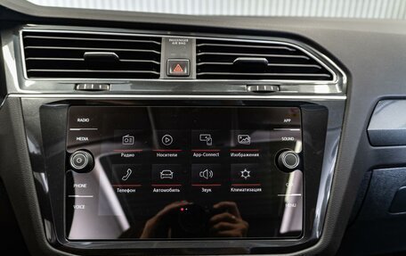 Volkswagen Tiguan II, 2018 год, 2 495 000 рублей, 19 фотография