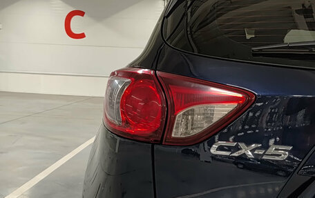 Mazda CX-5 II, 2014 год, 1 620 000 рублей, 11 фотография