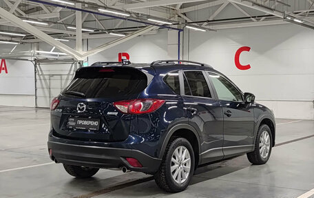 Mazda CX-5 II, 2014 год, 1 620 000 рублей, 6 фотография