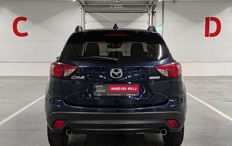Mazda CX-5 II, 2014 год, 1 620 000 рублей, 7 фотография