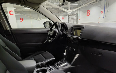 Mazda CX-5 II, 2014 год, 1 620 000 рублей, 13 фотография