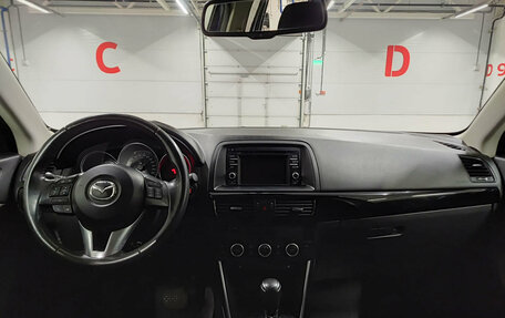 Mazda CX-5 II, 2014 год, 1 620 000 рублей, 17 фотография