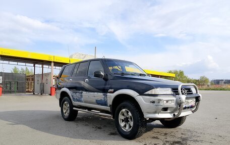 SsangYong Musso I, 1994 год, 150 000 рублей, 4 фотография
