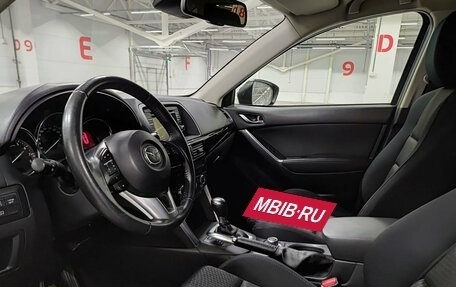 Mazda CX-5 II, 2014 год, 1 620 000 рублей, 20 фотография