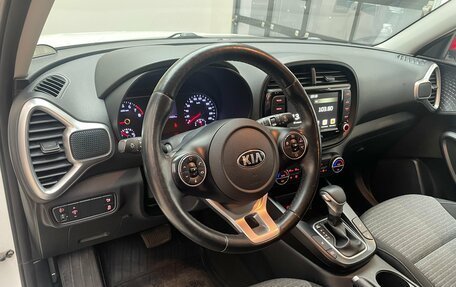 KIA Soul III, 2021 год, 2 050 000 рублей, 14 фотография