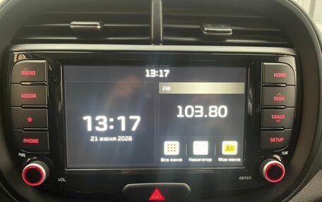 KIA Soul III, 2021 год, 2 050 000 рублей, 22 фотография