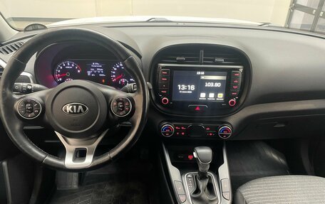 KIA Soul III, 2021 год, 2 050 000 рублей, 15 фотография