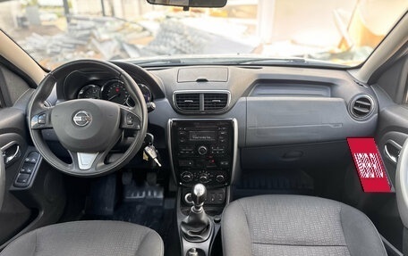 Nissan Terrano III, 2017 год, 1 197 000 рублей, 8 фотография