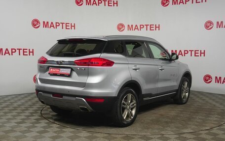 Geely Atlas I, 2018 год, 1 273 000 рублей, 5 фотография
