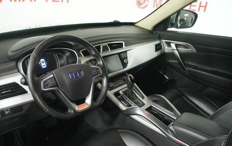 Geely Atlas I, 2018 год, 1 273 000 рублей, 9 фотография