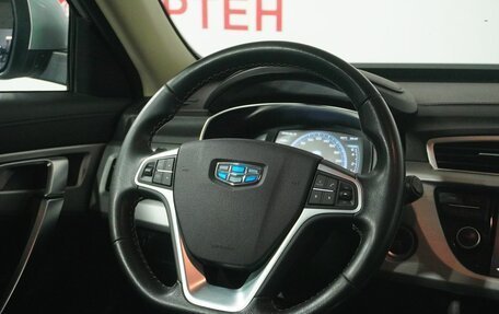 Geely Atlas I, 2018 год, 1 273 000 рублей, 16 фотография