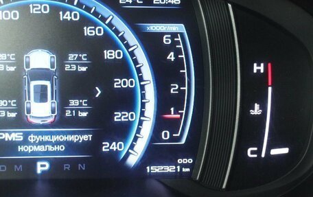 Geely Atlas I, 2018 год, 1 273 000 рублей, 17 фотография