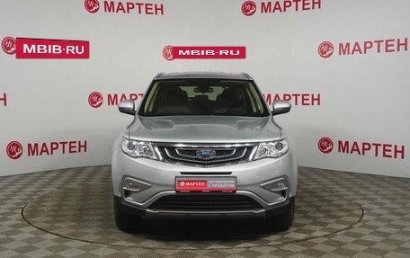 Geely Atlas I, 2018 год, 1 273 000 рублей, 2 фотография