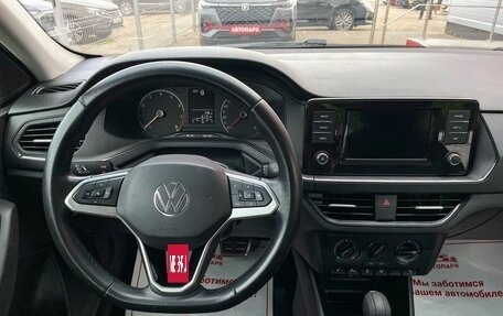 Volkswagen Polo VI (EU Market), 2020 год, 1 429 000 рублей, 17 фотография