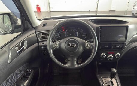 Subaru Forester, 2010 год, 1 300 000 рублей, 15 фотография