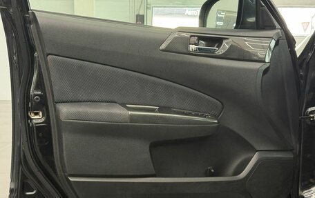 Subaru Forester, 2010 год, 1 300 000 рублей, 7 фотография