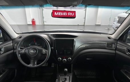 Subaru Forester, 2010 год, 1 300 000 рублей, 16 фотография