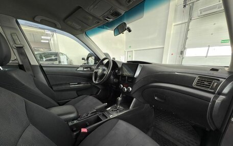 Subaru Forester, 2010 год, 1 300 000 рублей, 18 фотография