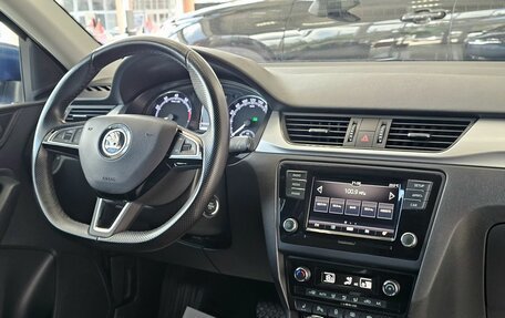 Skoda Rapid I, 2019 год, 1 779 000 рублей, 10 фотография