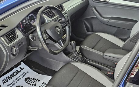 Skoda Rapid I, 2019 год, 1 779 000 рублей, 14 фотография
