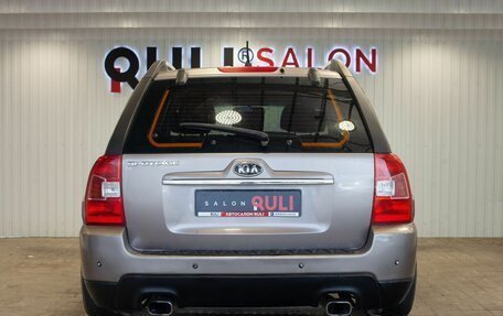 KIA Sportage II, 2010 год, 770 000 рублей, 9 фотография