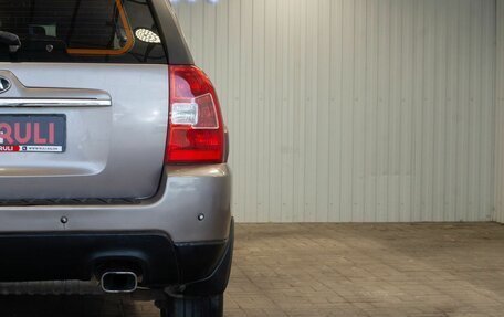 KIA Sportage II, 2010 год, 770 000 рублей, 12 фотография