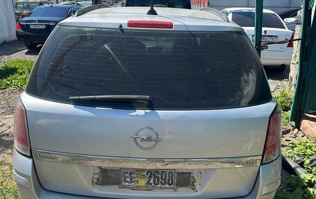 Opel Astra H, 2006 год, 235 000 рублей, 6 фотография