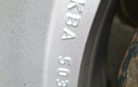 Chrysler Voyager IV, 2001 год, 555 680 рублей, 33 фотография