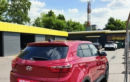 Hyundai Creta I рестайлинг, 2018 год, 1 620 000 рублей, 3 фотография