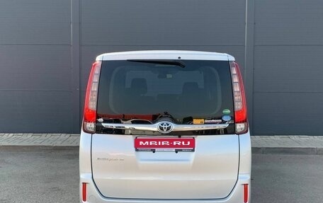 Toyota Esquire I, 2016 год, 2 090 000 рублей, 10 фотография
