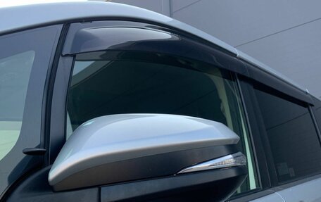 Toyota Esquire I, 2016 год, 2 090 000 рублей, 16 фотография