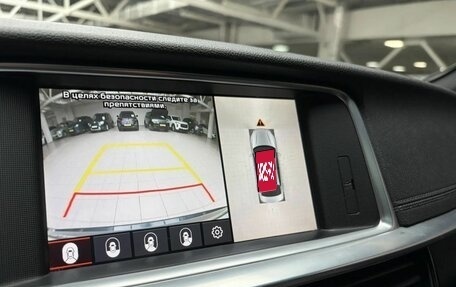 KIA Optima IV, 2020 год, 2 050 000 рублей, 19 фотография