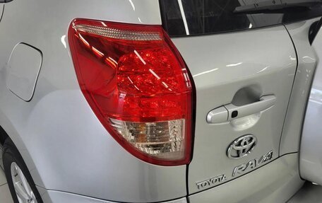 Toyota RAV4, 2006 год, 1 100 000 рублей, 12 фотография
