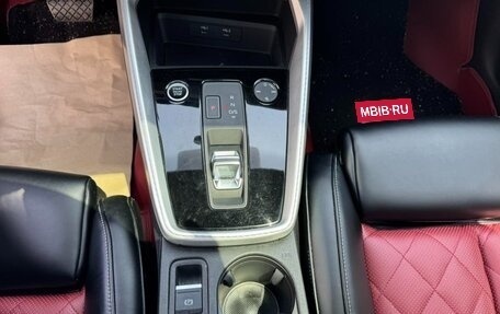 Audi A3, 2023 год, 1 750 021 рублей, 8 фотография
