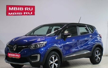 Renault Kaptur I рестайлинг, 2021 год, 1 659 000 рублей, 1 фотография