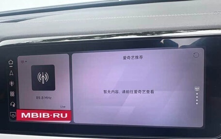 Audi A5, 2026 год, 4 870 000 рублей, 26 фотография