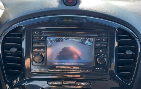 Nissan Juke II, 2011 год, 999 000 рублей, 16 фотография