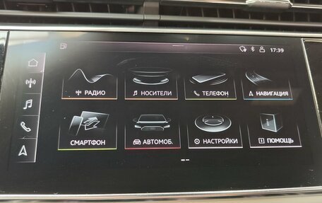 Audi Q8 I, 2019 год, 5 287 000 рублей, 21 фотография
