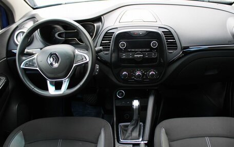 Renault Kaptur I рестайлинг, 2021 год, 1 659 000 рублей, 10 фотография