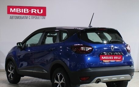Renault Kaptur I рестайлинг, 2021 год, 1 659 000 рублей, 4 фотография