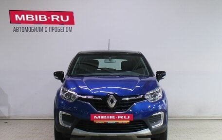 Renault Kaptur I рестайлинг, 2021 год, 1 659 000 рублей, 5 фотография