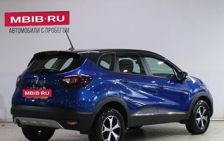 Renault Kaptur I рестайлинг, 2021 год, 1 659 000 рублей, 2 фотография