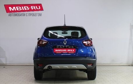 Renault Kaptur I рестайлинг, 2021 год, 1 659 000 рублей, 6 фотография