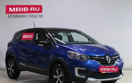 Renault Kaptur I рестайлинг, 2021 год, 1 659 000 рублей, 3 фотография