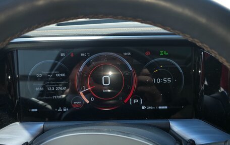 GAC GS8, 2023 год, 3 600 000 рублей, 9 фотография