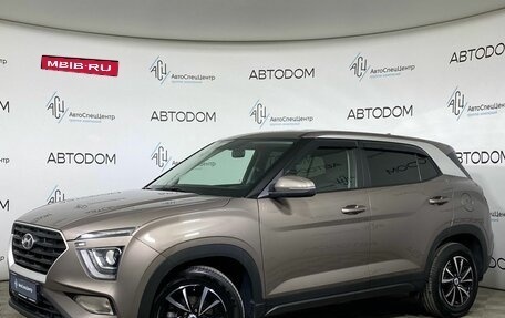 Hyundai Creta, 2022 год, 2 049 000 рублей, 1 фотография