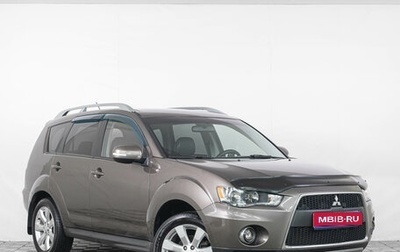 Mitsubishi Outlander III рестайлинг 3, 2010 год, 1 299 000 рублей, 1 фотография