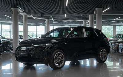 Audi Q5, 2026 год, 6 190 000 рублей, 1 фотография