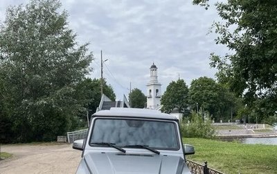 Mercedes-Benz G-Класс AMG, 2014 год, 4 690 000 рублей, 1 фотография