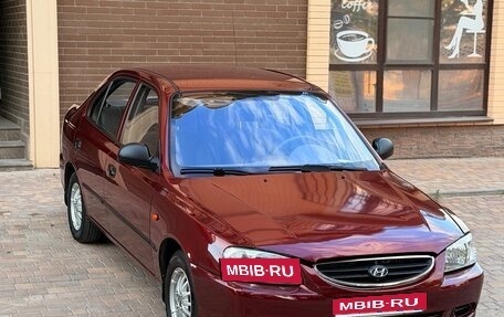 Hyundai Accent II, 2007 год, 475 000 рублей, 1 фотография